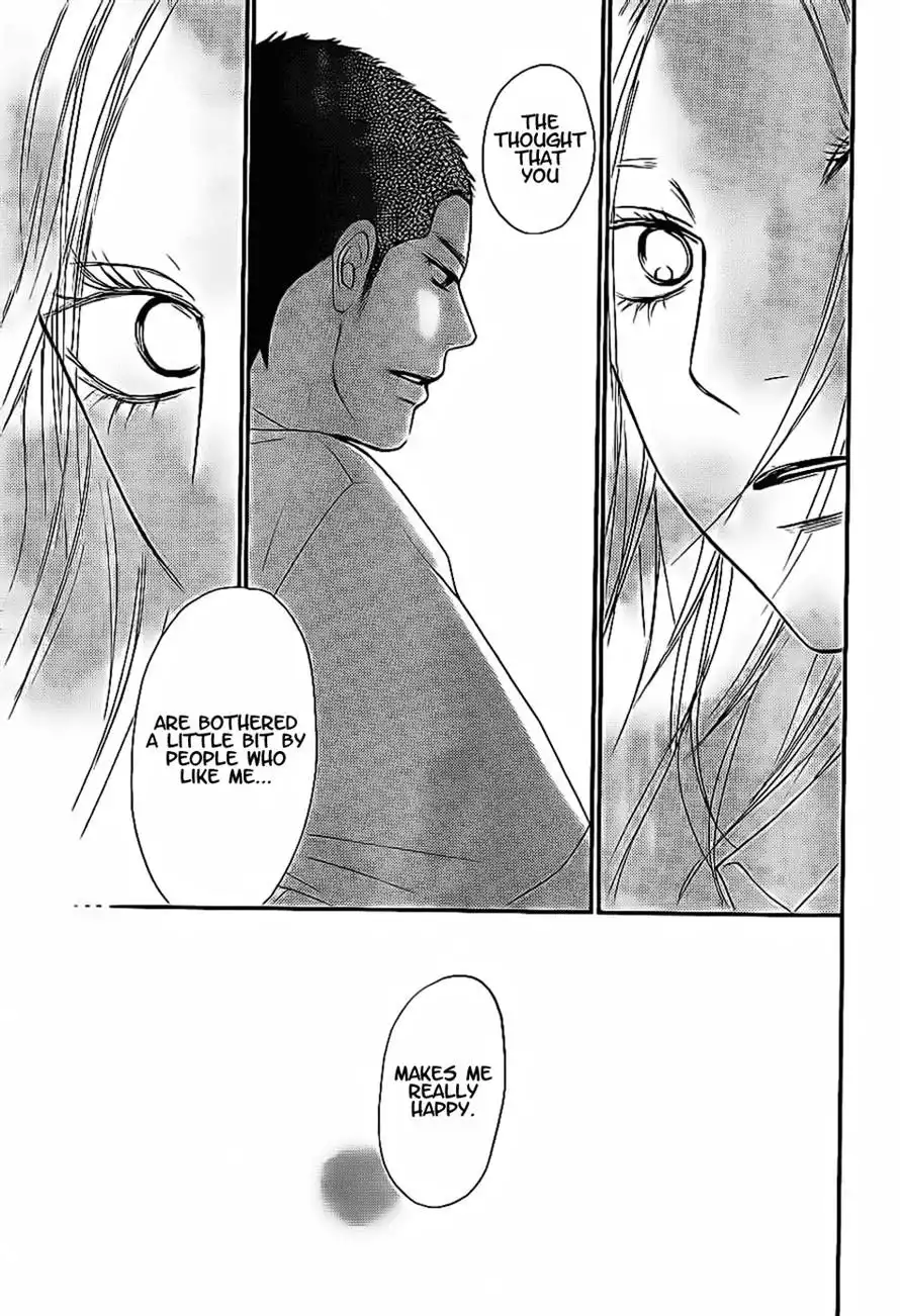 Kimi Ni Todoke Chapter 59 23